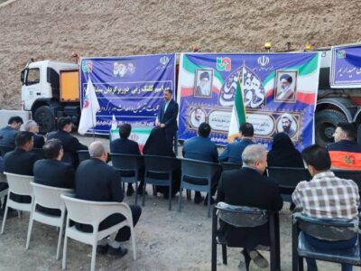 آغاز عملیات اجرایی پروژه احداث دوربرگردان پیچ سیدالشهدا(ع)
در محور هراز