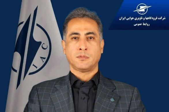 از سرگیری پروازهای برنامه‌ای فرودگاه بندرعباس از ۲۴
مردادماه