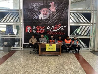 استقرار تیم نظارت اداره کل راهداری و حمل. جاده ای استان
هرمزگان در مشهدمقدس برای تسهیل بازگشت زائران