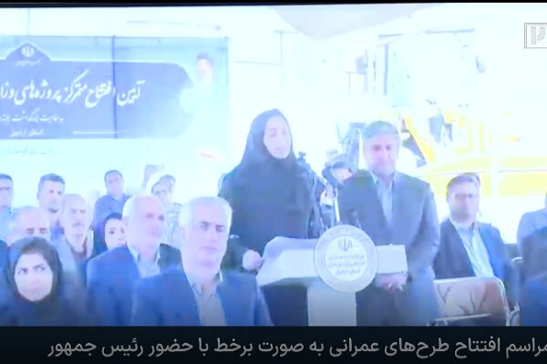 افتتاح ۷۹ پروژه راه‌وشهرسازی و ۴۱۹۷ واحد مسکونی در
اردبیل