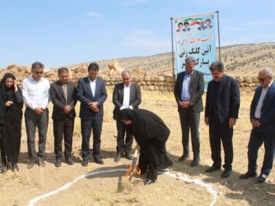 انجام آیین کلنگ‌زنی پروژه‌ پارک شهر ایوان در استان ایلام/
الحاق ۵ هکتار زمین به محدوده این شهر برای توسعه فضای سبز