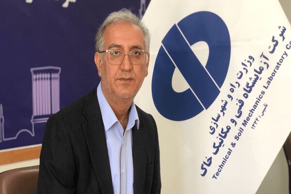 انجام بیش از ۱۷ هزار آزمایش فنی و مهندسی توسط آزمایشگاه فنی
و مکانیک خاک یزد در بهار ۱۴۰۵