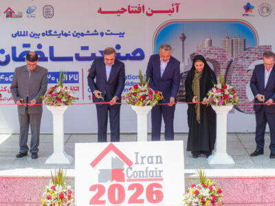 ببینید| آیین افتتاح بیست‌ و ششمین نمایشگاه بین المللی صنعت
ساختمان با حضور وزیر راه و شهرسازی