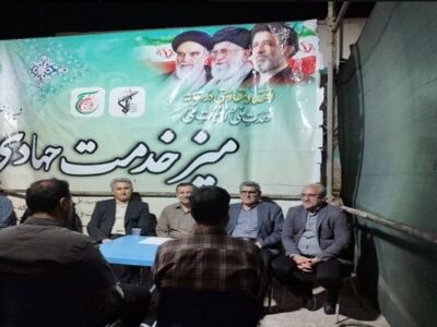 ببینید| برپایی پنجمین میز خدمت اداره کل راه و شهرسازی سیستان
و بلوچستان در ۱۶۸ شب از تجمعات مردم زاهدان