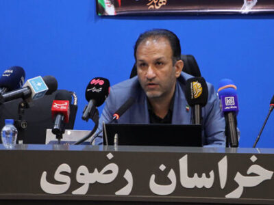 ببینید | نشست خبری مدیرکل راه و شهرسازی استان خراسان رضوی با
اصحاب رسانه