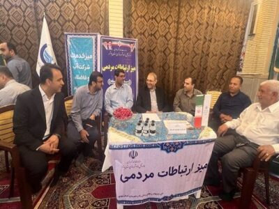 ببینید|برپایی میز ارتباطات مردمی راه و شهرسازی استان بوشهر
به مناسبت هفته دولت در مصلی نماز جمعه بوشهر