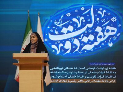 بخش خصوصی در جنگ کنار مردم ایران ایستاد