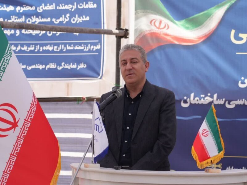 برگزاری آیین کلنگ زنی ساختمان دفتر سازمان نظام مهندسی
ساختمان مهاباد با حضور مدیر کل راه وشهرسازی استان