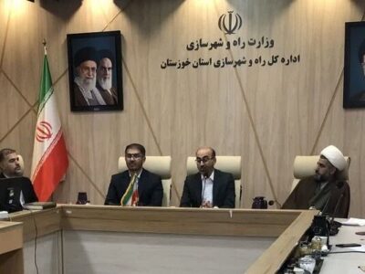 برگزاری دوره آموزشی بصیرت افزایی در اداره کل راه و شهرسازی
خوزستان