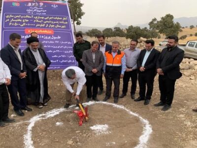بهره‌برداری و آغاز عملیات اجرایی سه پروژه راهداری در ایلام
با اعتبار ۴۸۰ میلیارد تومان