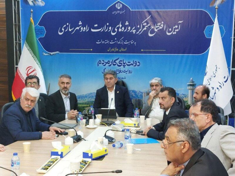 تأکید مدیرعامل سازمان بنادر و دریانوردی بر ضرورت تداوم
همکاری مجموعه‌های حمل‌ونقل برای تأمین کالاهای اساسی کشور
