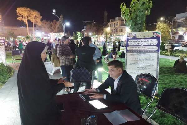 تشریح دستاوردهای راه و شهرسازی نجف‌آباد در مسیر توسعه و
خدمت‌رسانی به مردم