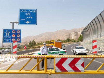 جاده چالوس از ۹ صبح جمعه یکطرفه می‌شود