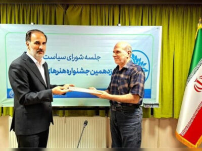 دبیرکل نوزدهمین جشنواره تجسمی فجر حکم گرفت؛ رفت وبرگشت میرهاشمی به فجر