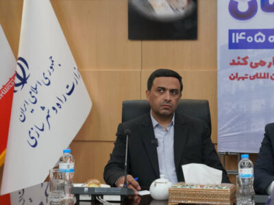 دولت و نظام مهندسی در مسیر یکپارچه‌سازی فرآیندهای صنعت ساختمان