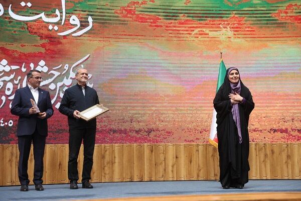 رئیسجمهور موفقیت وزارت راه و شهرسازی در جشنواره شهید رجایی
را تبریک گفت