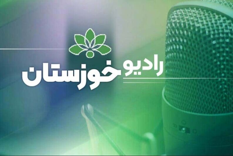 روایت رسانه ها| یزدان خسروی مدیرکل راهداری و حمل و نقل جاده
ای خوزستان در گفتکو با بخش خبری رادیوی صدا و سیمای استان از آمادگی
این اداره کل برای موج بازگشت زائران اربعین حسینی گفت.