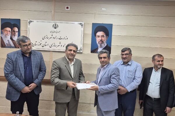 سرپرست اداره بازرسی، ارزیابی عملکرد و حقوق شهروندان راه و
شهرسازی استان خوزستان منصوب شد