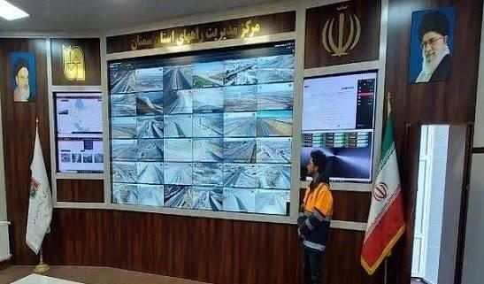 سمنان در صدر مدیریت هوشمند راه‌ها/ کسب رتبه اول کشور در
ارزیابی سامانه‌های حمل‌ونقل هوشمند