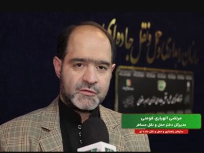 مسافران مشهد مقدس حتما پیش از مراجعه به پایانه، بلیت برگشت
را اینترنتی خریداری کنند