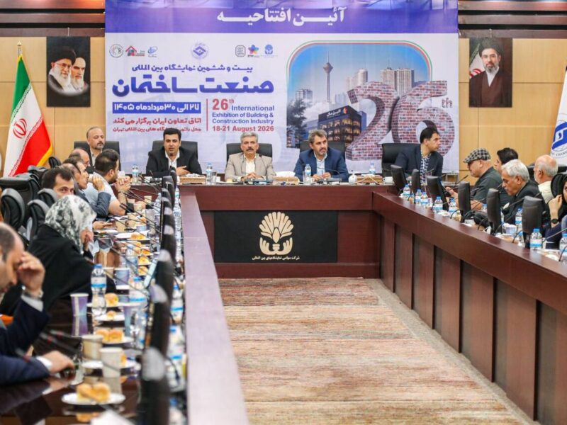مسکن در مسیر اصلاح سیاستها؛ تدوین «طرح جامع مسکن» برای
ترسیم نقشه راه جدید