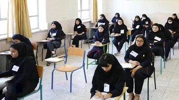 نتایج آزمون ورودی پایه دهم مدارس نمونه دولتی و تکمیل ظرفیت سمپاد اعلام شد