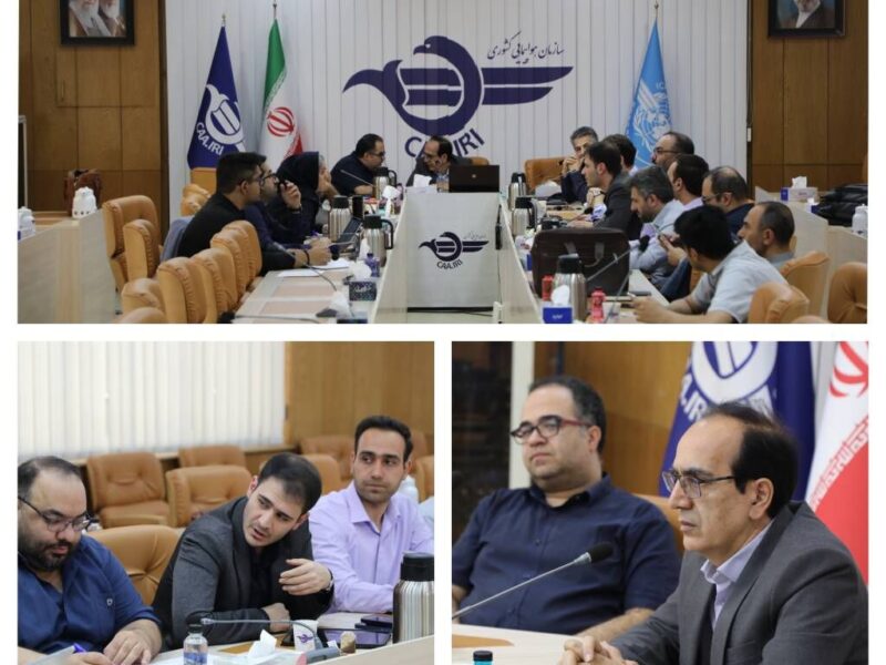 نخستین جلسه کارگروه اجرایی ایمنی سازمان هواپیمایی کشوری
تشکیل شد
