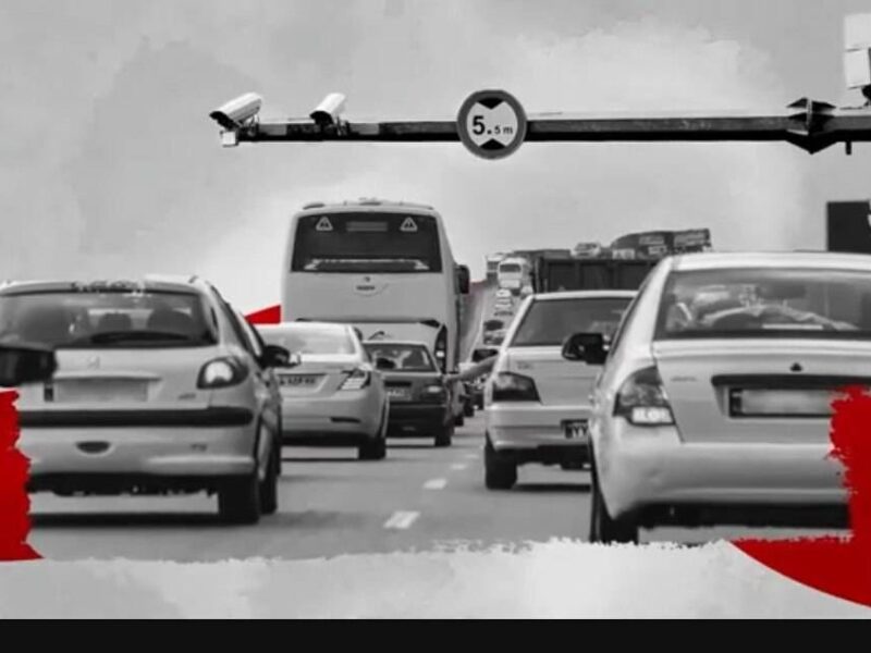 وقتی دل راهی کربلا می‌شود، جاده هم باید همسفر آدم
باشد…