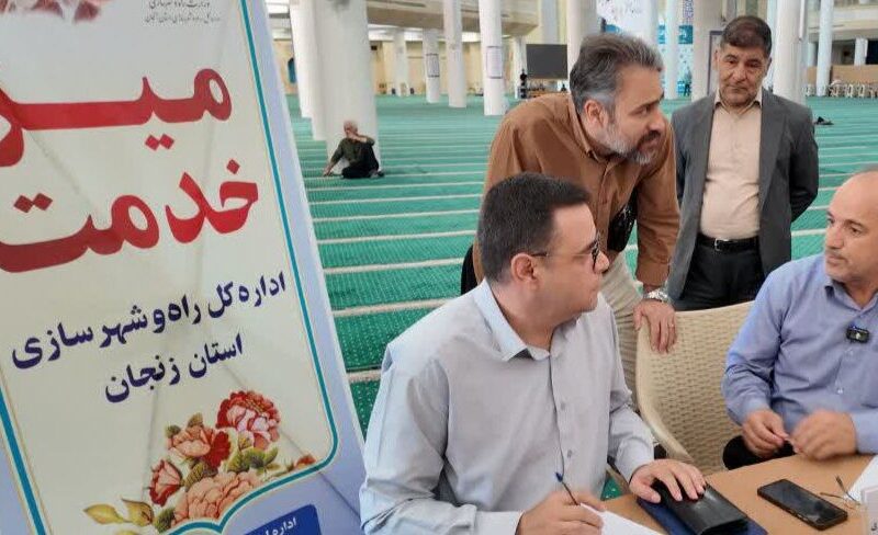 ویدئو | پاسخگویی مدیران اداره کل راه و شهرسازی استان زنجان
در میز خدمت مصلی شهر زنجان