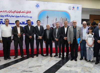گزارش تصویری بازدید بیست‌وششمین نمایشگاه بین‌المللی صنعت ساختمان