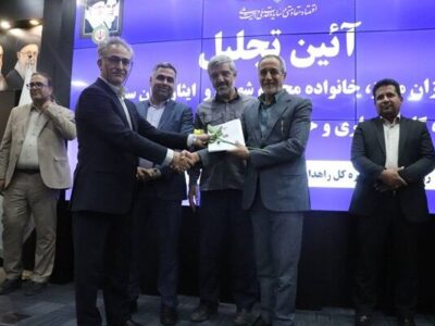 آیین تجلیل از جانبازان، خانواده‌های معظم شهدا و ایثارگران
راهداری جنوب کرمان برگزار شد