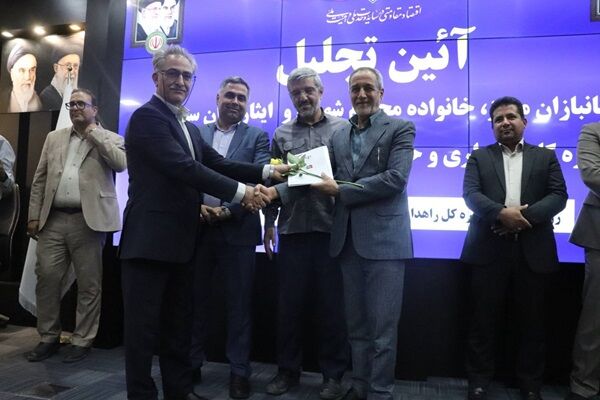 آیین تجلیل از جانبازان، خانواده‌های معظم شهدا و ایثارگران
راهداری جنوب کرمان برگزار شد