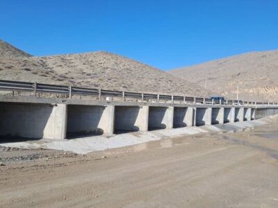 احداث ۴ پل خاص در محورهای روستایی خراسان شمالی در حال اجرا
است