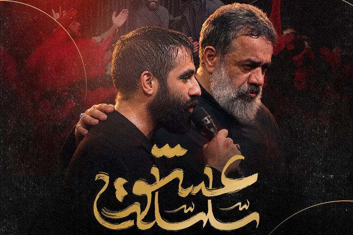 از قانون عوض نشده رضا صادقی تا حواشی ادامه‌دار بازگشت محسن نامجو!