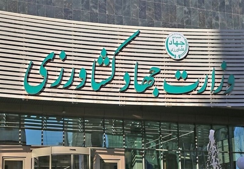 اصلاح ساختار ستادی وزارت جهاد کشاورزی آغاز شد