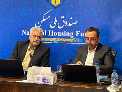 اصلاح ساختارها و سامانه‌محوری؛ اولویت تحول در صندوق ملی
مسکن