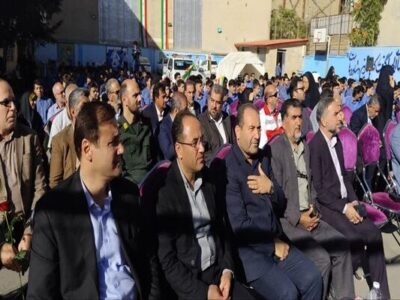 ببینید | آیین نواختن زنگ آغاز سال تحصیلی و زنگ مقاومت در
هنرستان شاهد ایثارگران البرز برگزار شد