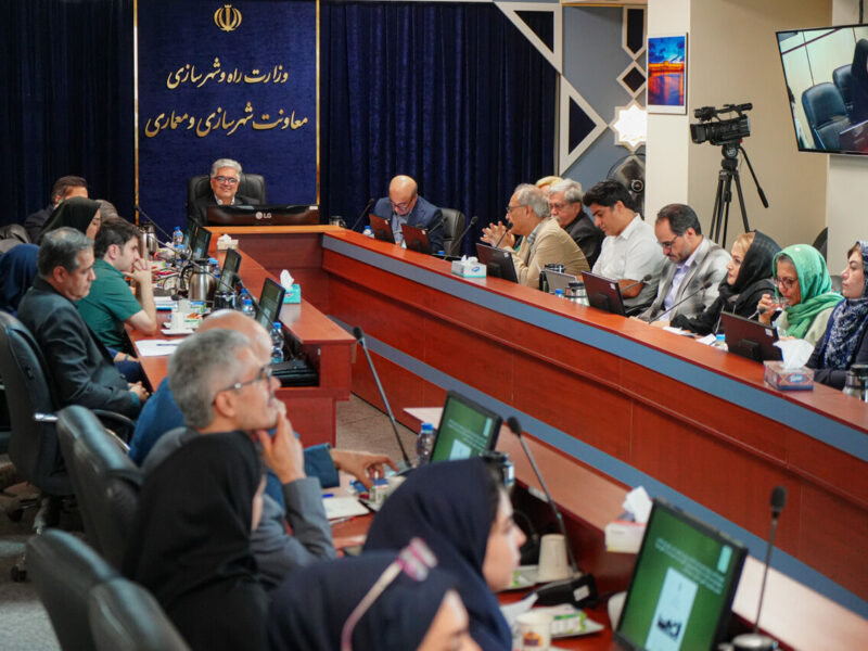 ببینید | دوازدهمین نشست هم‌اندیشی و تحلیل چالش‌های شهرسازی و
معماری معاصر کشور