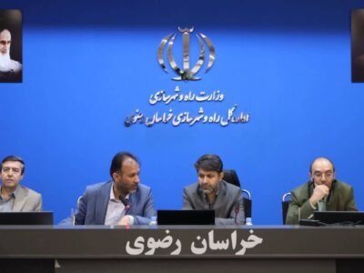 بررسی عملکرد راه و شهرسازی خراسان رضوی با تأکید بر شتاب‌بخشی
به طرح‌ها