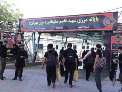 تردد بیش از ۴ میلیون و ۲۹۰ هزار زائر و مسافر از پایانه مرزی
شهید سلیمانی(مرز مهران)