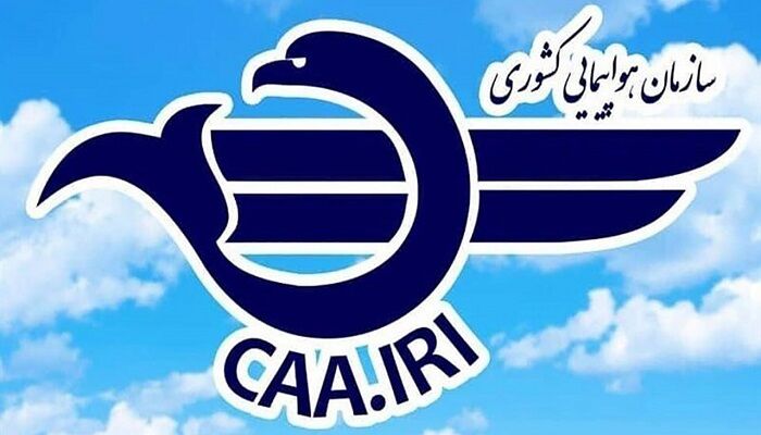 تکذیب گمانه‌زنی‌ها پیرامون برقراری پروازهای عراق