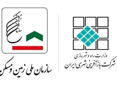 زمین به کمک بازآفرینی می‌آید یا بازآفرینی زیر سایه زمین می‌رود