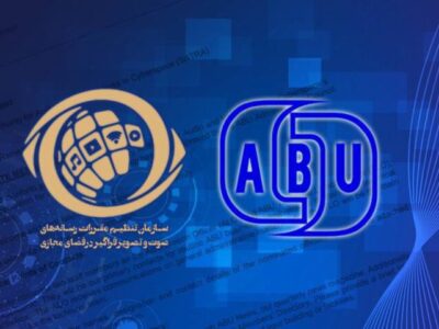 ساترا عضو رسمی اتحادیه رادیو و تلویزیونهای آسیا شد