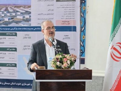 ساماندهی سکونتگاه‌های غیررسمی چابهار با مشارکت مردم دنبال
شد