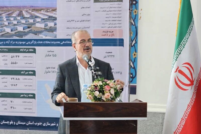 ساماندهی سکونتگاه‌های غیررسمی چابهار با مشارکت مردم دنبال
شد