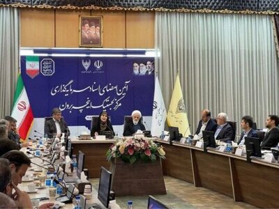 شتاب‌گیری توسعه اینچه‌برون و آپرین