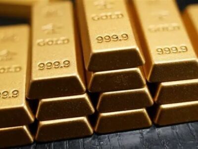صدور موافقت اصولی برای تاسیس یک صندوق طلای جدید