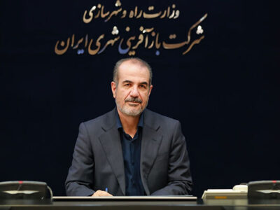 «عبدالرضا گلپایگانی» عضو اصلی هیات‌مدیره سازمان ملی زمین و
مسکن شد