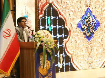 میزبانی البرز از جشنواره دوسالانه عکس رضوی