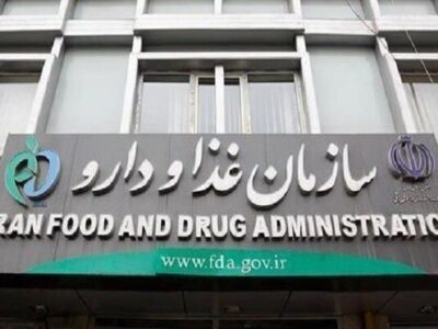 واکنش سازمان غذا و دارو به کیفیت واکسن آنفلوانزا